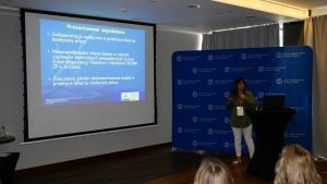 Łódzkie Dni Medycyny Pracy 2023 r.