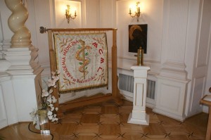 Podlaskie Dni Medycyny Pracy, Augustów 2013 r.