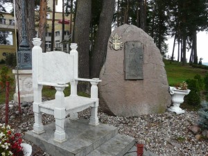 Podlaskie Dni Medycyny Pracy, Augustów 2013 r.